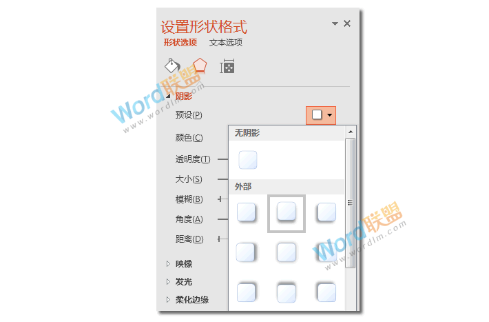 制作中秋月饼，献给大家节日礼物：全民学PPT